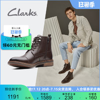 Clarks 其乐 男士6孔马丁靴 261623477