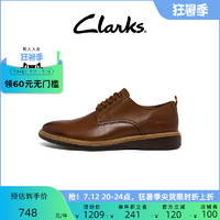 Clarks 其乐 商务系列 147742 男士英伦风休闲皮鞋
