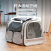 FUKUMARU 福丸 猫包便携外出防应激猫咪外出包手提透气双肩可折叠宠物背包