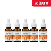 cdf会员购：城野医生 毛孔细致焕活精华 30ml*5