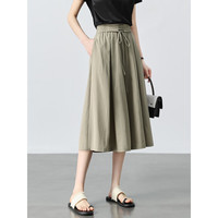 SENTUBILA 尚都比拉 女款纯色七分裙 132K49250K010M