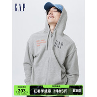 Gap男女装LOGO法式圈织软卫衣809003 春季情侣拉链开衫休闲外套 灰色 175/92A(S)