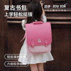 zoy zoii 茁伊·zoyzoii  学生复古背包