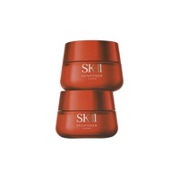 SK-II 2件装|新版 SK-II Skin Power大红瓶面霜精华霜高保湿80克