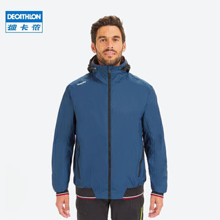 DECATHLON 迪卡侬 Sailing 100 2937703 男款户外冲锋衣