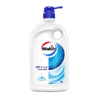 88VIP：Walch 威露士 健康呵护沐浴露 水润 1L
