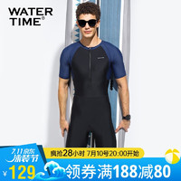 WATERTIME/水川 泳衣男全身连体男士防尴尬速干透气平角游泳裤游泳装备 M