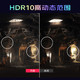 ViewSonic 优派 27英寸2K原生180Hz电竞游戏显示器 GTG 1MS HDR FastIPS快速 185Hz