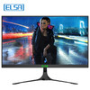 ELSA 艾尔莎 24F8 23.8英寸 IPS FreeSync 显示器（1920×1080、180Hz、99%sRGB）