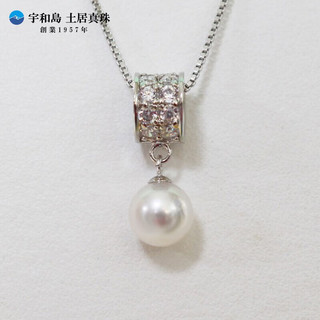 Akoya 日本8毫米珍珠吊坠项链Uwajima珍珠时尚饰品