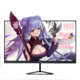  ViewSonic 优派 VX2758 27英寸 IPS 显示器（2560×1440、185Hz、100%sRGB、HDR10）　