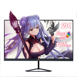 ViewSonic 优派 27英寸2K原生180Hz电竞游戏显示器 GTG 1MS HDR FastIPS快速 185Hz