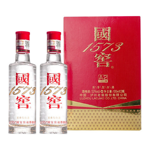 两瓶白酒_泸州老窖国窖1573小酒版52度100ml 两瓶浓香型白酒自饮品鉴