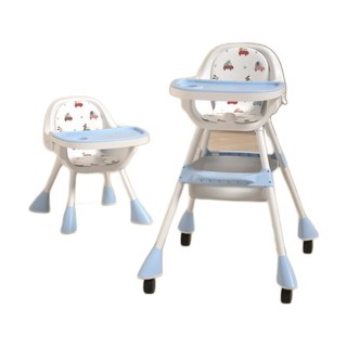 Joyncleon 婧麒 Jyp62831 婴儿餐椅 天空蓝