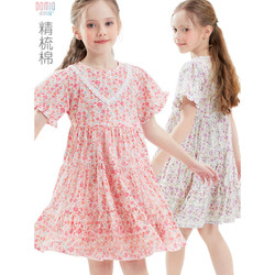 Duo Miao Wu 多妙屋 女童短袖公主裙 YDNT3765 粉色 130码