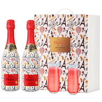BEAU DE FRANCE 法国荣耀 葡萄酒石榴味气泡酒果酒礼盒装750ml*2瓶 香槟杯