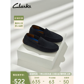 Clarks 其乐 男士科曼系列春季乐福鞋男时尚休闲舒适豆豆鞋 海军蓝 261668327 40