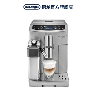 抖音超值购：Delonghi/德龙 ECAM510.55.M全自动进口咖啡机办公室家用意式现磨