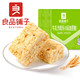 有券的上：BESTORE 良品铺子 牛乳沙琪玛 500g