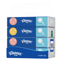 Kleenex 舒洁 100周年经典小熊印花软抽纸抽3层80抽*4包  包装规格新升级