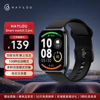 HAYLOU 嘿喽 Smart wactch 2 pro智能手表