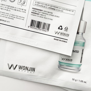 WONJIN 原辰 水感透亮面膜 30g*11片