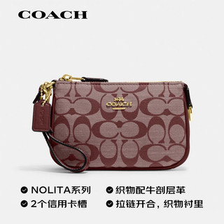 COACH 蔻驰 女士NOLITA15号手腕钱包香布雷平纹CI027IMMZI