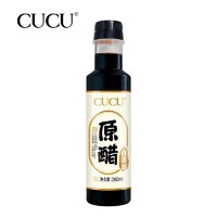 CUCU 山西特产老陈醋  260ml