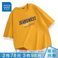 真维斯（Jeanswest）字母印花t恤男士短袖宽松百搭潮牌休闲圆领港风夏季五分袖衣服 姜黄#ZS灰紫J L