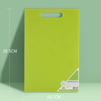 MIDDIA 美帝亚 菜板绿色小砧板（28.5*18.7*0.3cm）