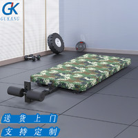 GK 腹肌板加长加宽仰卧起坐板卧起坐测试仪北欧挺训练板腹肌训练器材