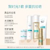 BIO-G 高肌能 韩束聚时光水乳套装（水 70ml+乳 100ml）