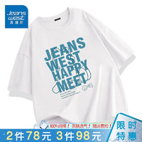 真维斯（Jeanswest）字母印花t恤男士短袖宽松百搭潮牌休闲圆领港风夏季五分袖衣服 白#ZS蓝ME 3XL