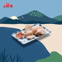 抖音超值购：Oishi 上好佳 龙虾片200g自己炸虾片油炸食品鲜虾片膨化零食小吃