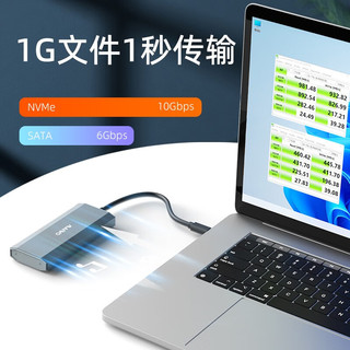 MAIWO 麦沃 K1689Z 2.5英寸 M.2 NVMe/SATA硬盘盒 USB3.1 Type-C