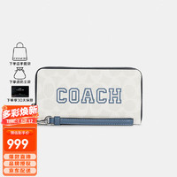 COACH蔻驰拼色小号拉链手拿包CB856 SVUOB 拼色