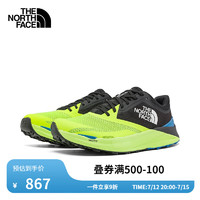 北面（The North Face）VECTIV越野跑鞋徒步鞋男户外舒适防滑春季上新7W5O FM9/黄色 9/42