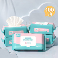 HELLOJOY 宠物湿巾狗狗湿纸巾幼犬猫咪擦泪痕眼睛湿巾纸清洁用品100抽