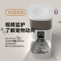 玲珑猫 宠物智能自动 智能远程喂食器