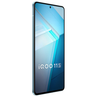 vivo iQOO 11S 12GB+256GB 钱塘听潮 2K 144Hz E6全感屏 200W闪充 独显芯片 第二代骁龙8 5G游戏电竞手机SC