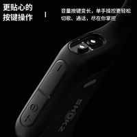 SHOKZ 韶音 S810骨传导蓝牙耳机