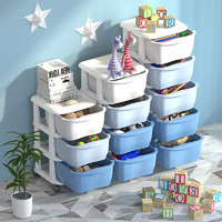 RLOPAY 家用塑料抽屉式夹缝厨房置物架整理箱大号收纳箱子儿童玩具收纳柜
