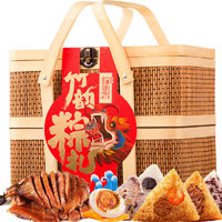 Huamei 華美 粽子禮盒端午節大禮包蛋黃鮮肉粽送禮禮品1580g(雙層竹籃)