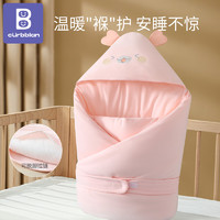 Curbblan 卡伴 秋冬婴儿夹棉抱被初生儿纯棉盖被宝宝外出抱毯加厚新生儿包被用品