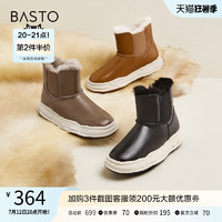 BASTO 百思图 冬季商场同款加绒加厚保暖抗寒雪地靴大棉鞋女短靴CD156DD2