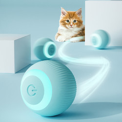 petgravity 猫咪玩具 自动逗猫球 电动
