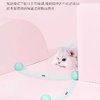 petgravity 猫咪玩具 自动逗猫球 电动