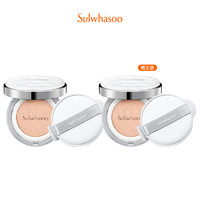 Sulwhasoo 雪花秀 滋晶雪滢臻白气垫粉底液清透持妆亮泽