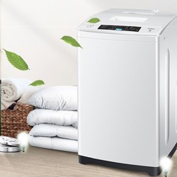 Haier 海尔 小神童系列 EB65M019 定频波轮洗衣机 6.5kg 瓷白