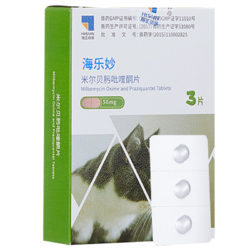 HISUN 海正动保 宠物猫咪体内外驱虫药 56mg(3粒)